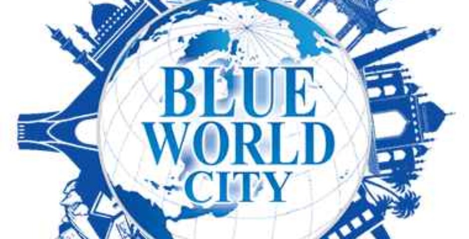 Does Blue World City Islamabad have any commercial outlets?