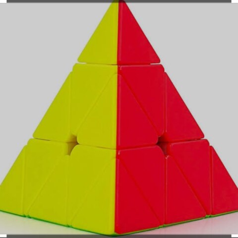 What is the name of this object?