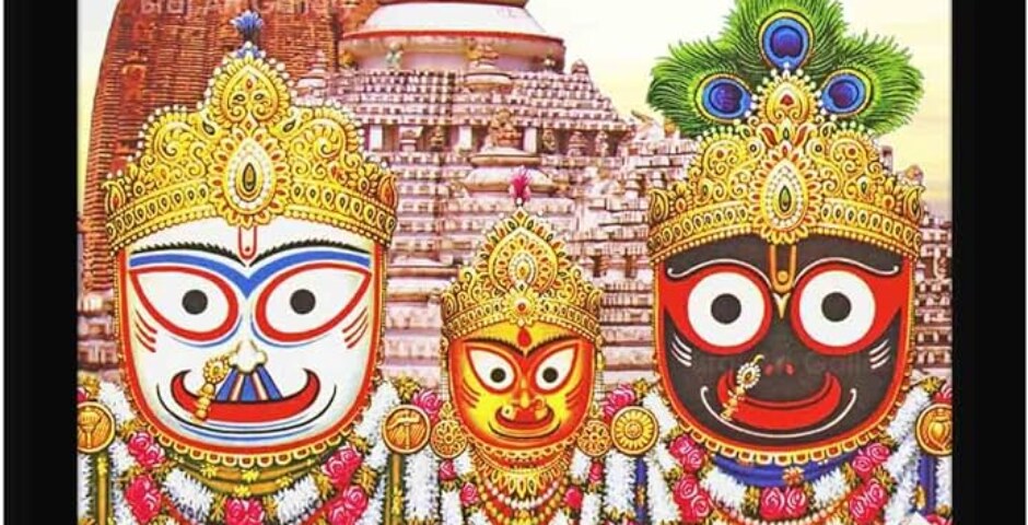 Which Indian state is known as the "Soul of India"?