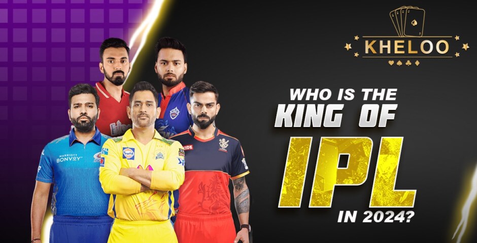Who is known as IPL King?