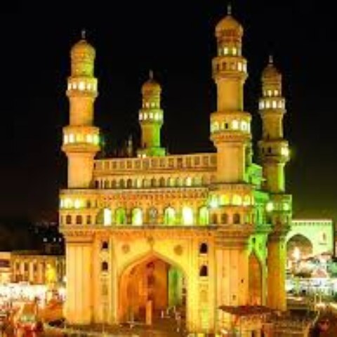 Which city is known as the "Pearl city of the World"?
