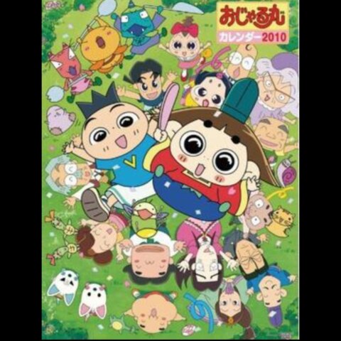 Who is the writer of the Japanese anime series "Ojarumaru"?