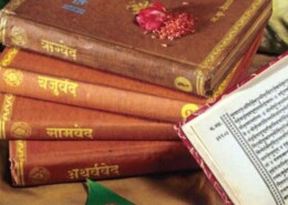 How old are the Vedas