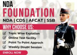 NDA  Coaching in Chandigarh | Chandigarh Career Group