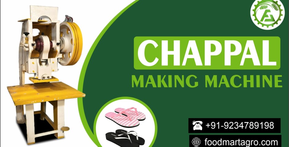 What types of materials can be used with a chappal making machine?