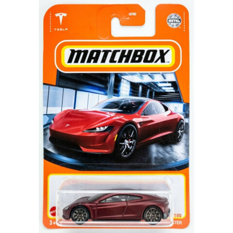 What are the rarest Matchbox toy cars ever produced?