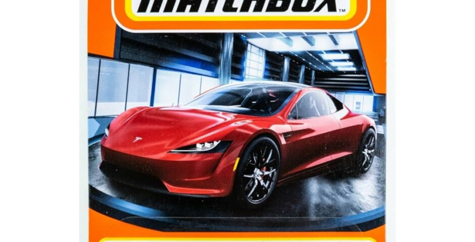 What are the rarest Matchbox toy cars ever produced?