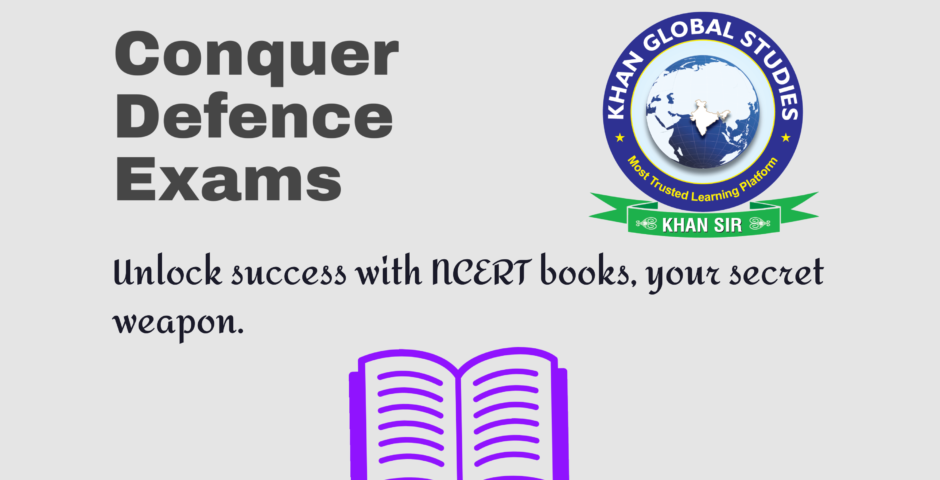 Why NCERT Books Are Important for competitive exams?
