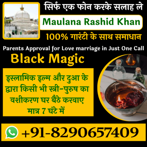 How can black magic help in solving life problems?