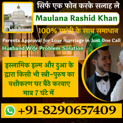 How can I solve ongoing issues between my husband and me?