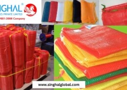 Can PP leno mesh bags be customized for branding?