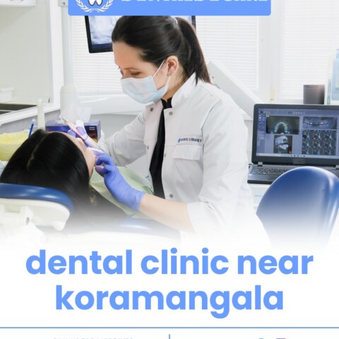 How often should I visit a dental clinic for check-ups?
