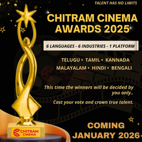 What is Chitram Cinema?