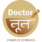 Doctor Noon Ayurvedic Dantmanjan