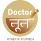Doctor Noon Ayurvedic Dantmanjan